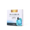 ALBB- 古龙香皂香水皂 手工制皂 清洁滋润  80G 100G 商品缩略图3