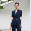 IWY/短袖藏青色西装套装干练高级西服外套气质置业经理商务职业装C13208+P13208 商品缩略图4
