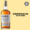 本利亚克（Benriach）12年单一麦芽苏格兰威士忌（龙年纪念版） 商品缩略图0