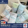 A类母婴级【希尔顿同款床笠】防油污 吸湿透气  防滑不移位 商品缩略图0
