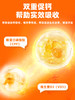 【买1送1】普安特乳钙片 狗钙片健骨补钙猫咪幼犬泰迪大型犬金毛柯基宠物通用 乳钙片（含量以及口味有所调整） 商品缩略图2