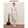 【竹子系列-商场同款】MAXRIENY复古提花连衣裙薄荷曼波风穿搭(货号:MC88DR539) 商品缩略图1