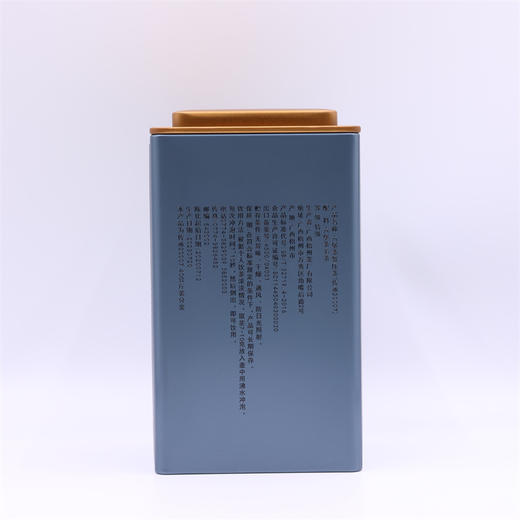 三鹤六堡  传承20007六堡茶 500g罐装 商品图1