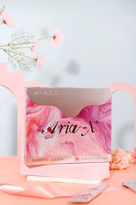 ARIA-X 树莓精粹饮 15ml*10袋/盒