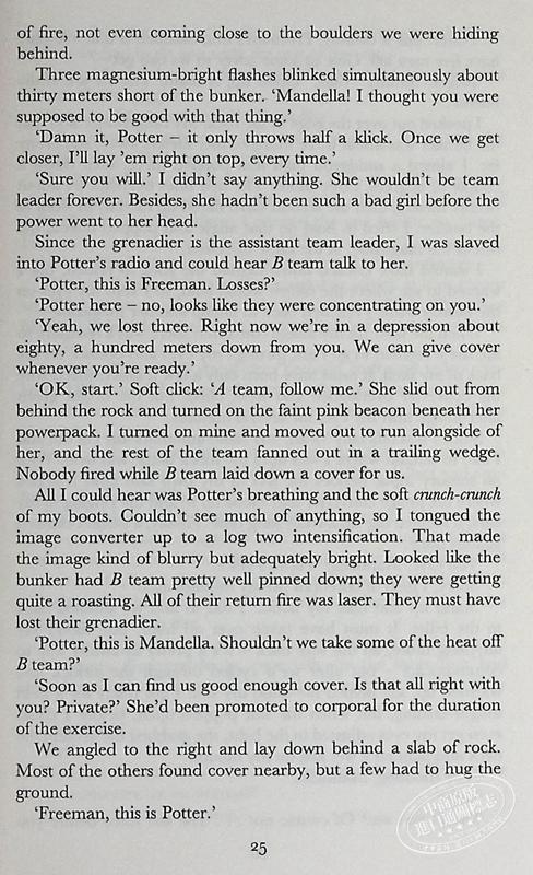 【中商原版】千年之战 科幻大师佳作系列  The Forever War The Best of the SF Masterworks 英文原版 Joe Haldeman雨果奖 商品图7