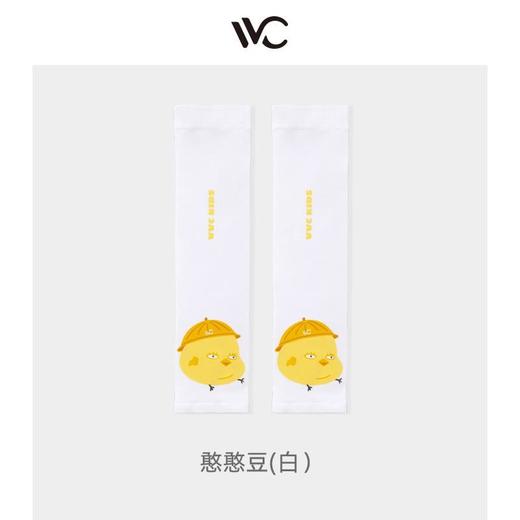 【一般贸易】儿童冰袖 夏季防晒好物 多色可选 商品图4