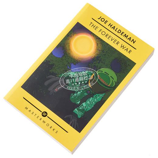 【中商原版】千年之战 科幻大师佳作系列  The Forever War The Best of the SF Masterworks 英文原版 Joe Haldeman雨果奖 商品图2