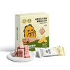 光合星球奶酪威化小饼 商品缩略图0
