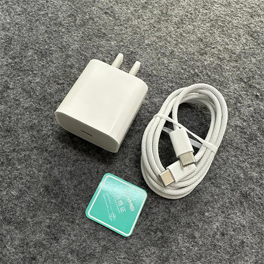 【快充头+1.5米线】苹果华为PD30W快充通用手机快充数据线编织线双C/套 商品图3