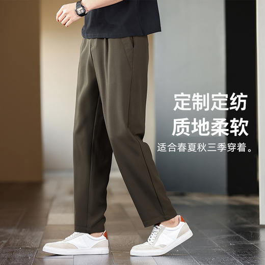 【易打理】圣得西男士弹力商务西裤2025年秋季新款宽松弹力长裤潮 商品图1