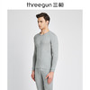 Threegun三枪 【新疆舒肤薄棉】圆领男士保暖内衣套装-23845D011 商品缩略图1