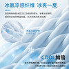 【轻旅系列】弹力腰冰氧竹纤维休闲裤245T0R806L 商品缩略图3