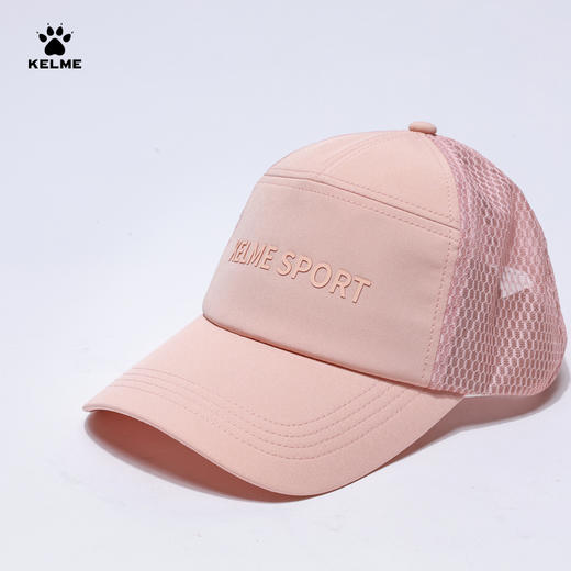 卡尔美夏季运动帽 商品图1