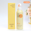 浅草川水晶防晒喷雾（戴森头）SPF50 PA+++ 180ml/瓶 商品缩略图2