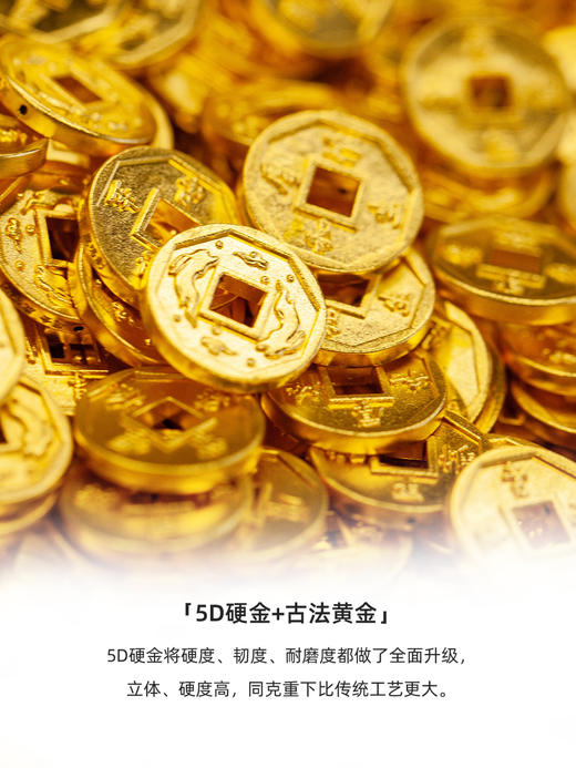 鹿鸣珠宝 2023兔年足金开运金币999纯金手链红绳项链满月送礼 商品图1