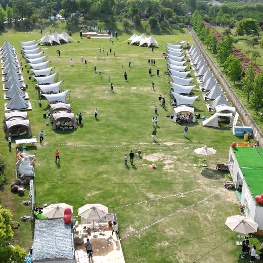 松江区超大户外草坪音乐露营场地 商品图0