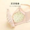 【小胸聚拢馒头杯】加厚内杯显大性感内衣女调整型无钢圈文胸罩林月梦夕 商品缩略图6