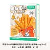 蔬格乐薯条蛋糕125g（两种口味） 商品缩略图1