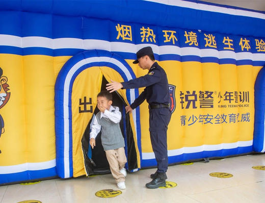 国庆走进警营实践1天亲子营 商品图3