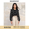 MAXRIENY优雅芭蕾风针织开衫外套秋(货号:MC88SW589) 商品缩略图0