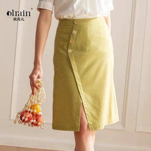 欧芮儿2020夏装新款高腰显瘦半身裙女不规则中长款a字轻熟风包臀 商品图0