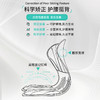 【升级款 护腰神器 坐姿垫】矫正形体，防止驼背，保护腰椎，坐着不累 市面最好版本材质 学生党上班族等久坐人群必备 商品缩略图2