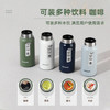 孔雀（Peacock）DVZ-40 (W)保温杯400ml 316不锈钢 商品缩略图1