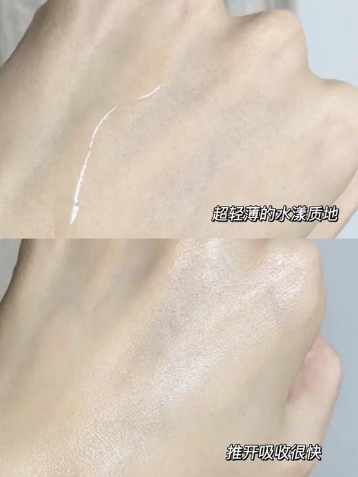 【清仓好价】DARPHIN/朵梵小粉瓶全效舒缓精华液15ml（效期至25.3-7月随机发） 商品图1