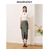 MAXRIENY都市通勤风开叉包臀半身裙修身遮肉裙子(货号:MC88SK510) 商品缩略图1