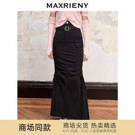 【城市芭蕾系列-商场同款】MAXRIENY芭蕾工装风系带鱼尾半裙23秋(货号:MC88SK615)