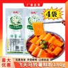 纯马铃薯鲜粉 飞天鲜宽粉 甘肃老品牌 免泡湿粉 火锅土豆粉 韭叶粉 商品缩略图0