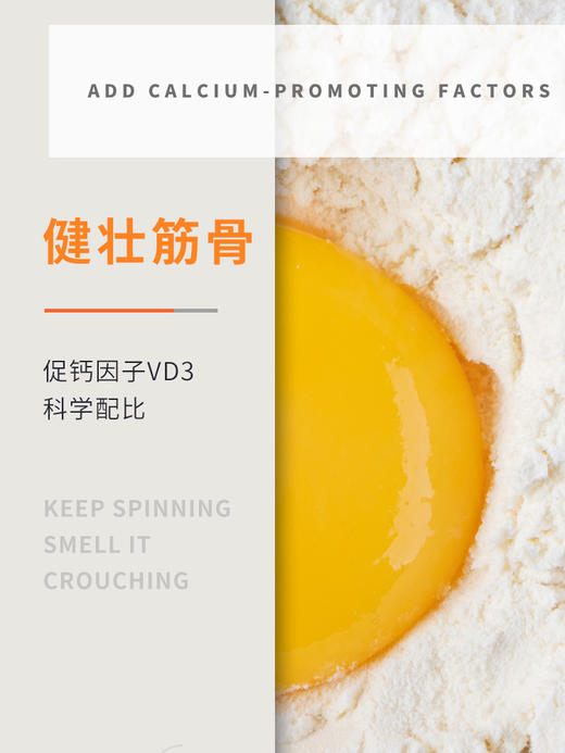 【46元任选3件】 普安特狗狗营养膏增肥免疫力调理肠胃美毛成幼犬专用零食营养膏（新旧包装混合发货） 商品图1