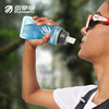 引擎鸟运动软水壶马拉松户外骑行登山徒步便携环保水瓶 商品缩略图0