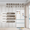 海尔（Haier）0cm边距海尔461升白巧零距离嵌入式超薄冰箱多门法式四门黑金净化干湿分储变温区一级能效冰箱 商品缩略图2