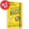 哈利波特 赫奇帕奇学院 魔法道具收藏折叠书 英文原版 Harry Potter: Hufflepuff Magic 哈利波特电影道具 周边 概念艺术 商品缩略图0