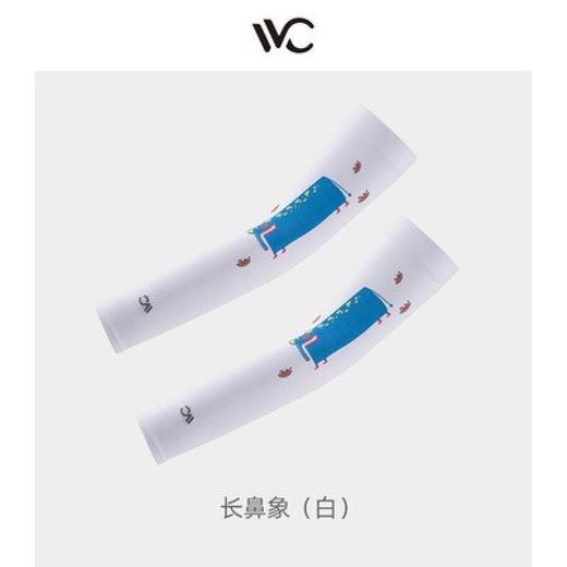 【一般贸易】儿童冰袖 夏季防晒好物 多色可选 商品图11