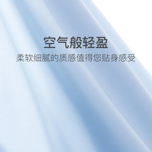 【39.9元3条】【59.9元5条】【秀黛】男士冰丝内裤L5335302T【线上专供款】【内裤非质量问题不退换】【内裤非质量问题不退换】 商品图6