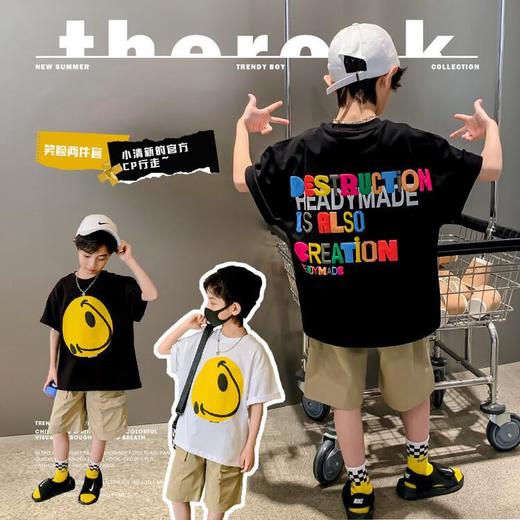 【59.9任选2件 单拍不发】男童女童潮牌洋气棉质短袖t恤夏装新款中大童圆领打底衫儿童休闲上衣_ym 商品图1