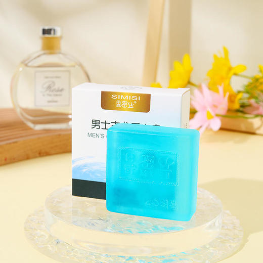 ALBB-古龙香皂香水皂手工制皂清洁滋润80G100G 商品图1
