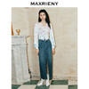 【东方玉兰-商场同款】MAXRIENY精致复古感开衩牛仔半裙2024春款(货号:MC85SK039) 商品缩略图1