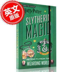 哈利波特 斯莱特林学院 魔法道具收藏系列折叠书 英文原版 Harry Potter: Slytherin Magic 哈利波特电影道具 周边概念 中图