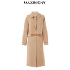 MAXRIENY极简复古通勤感大衣长款23秋冬新款双面呢羊毛外套女澳毛(货号:MS88CT529) 商品缩略图4