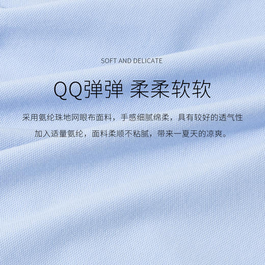 迪士尼童装女童短袖连衣裙夏季中小童卡通包包裙子 商品图13