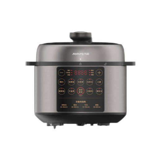 九阳（Joyoung）家用5升电压力锅压力煲一键操作开盖营养煮预约定时5L电高压锅Y-50C31 5L 商品图3