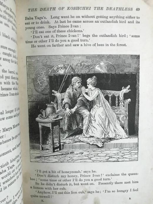 1893年 安德鲁·朗格《红色童话书》 数十幅精美插图 漆布精装32开 商品图12