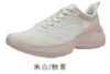 匹克运动鞋男女2024夏轻弹缓震耐磨户外跑步鞋E242318H/E242317H 商品缩略图6