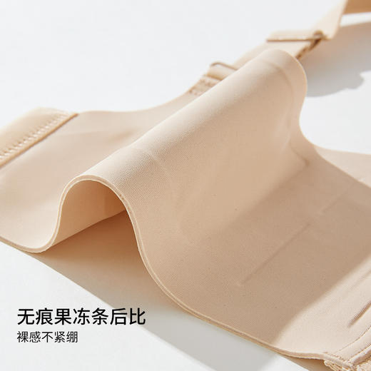 雅黛丽内衣女大胸显小轻薄调整型文胸聚拢承托防下垂清爽透气女士胸罩 商品图9