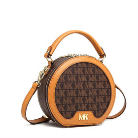 MICAREL KMOR 英伦女包单肩手提水桶包包MK8943