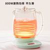 九阳（Joyoung）养生壶1.5L煮茶器电水壶热水壶烧水壶电热水壶  K15D-WY6130 商品缩略图5