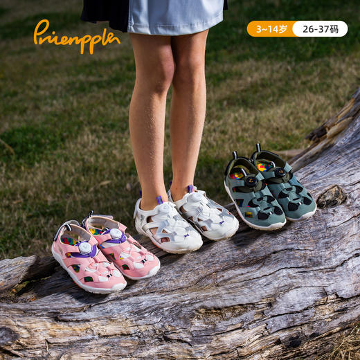XY pineapple旋钮赤足凉鞋-2024夏季新款儿童户外溯溪凉鞋中大童防撞防滑运动凉鞋 商品图1